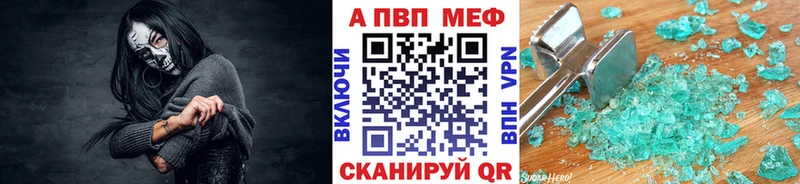 Продажа наркотиков Ступино Бошки Шишки СОЛЬ Меф COCAIN