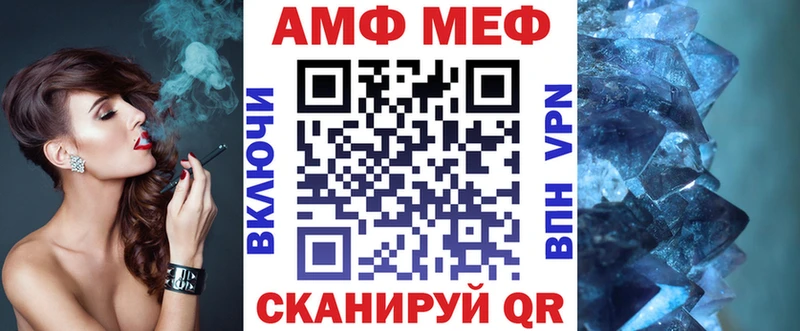 цена   Ступино  АМФЕТАМИН 97% 