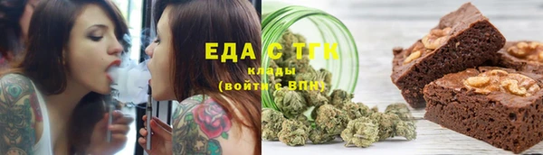 кокаин Алексин