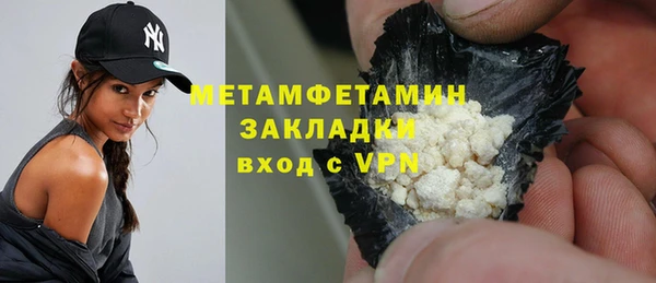 кокаин колумбия Магас