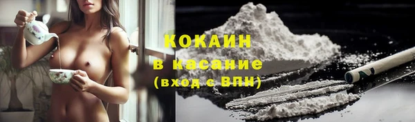 jwh Алзамай