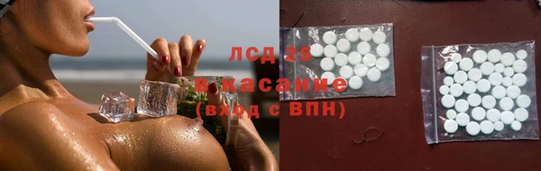 кокаин Алексин
