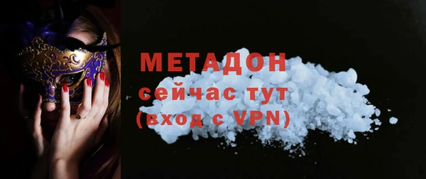 jwh Алзамай