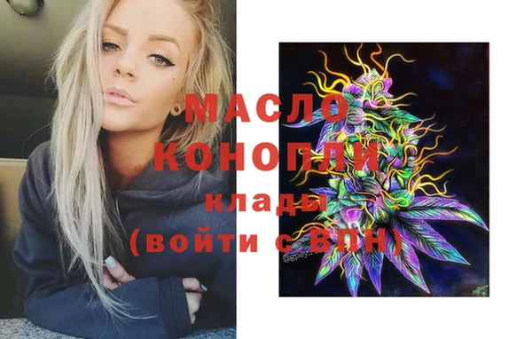 MDMA Алексеевка