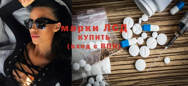 jwh Алзамай