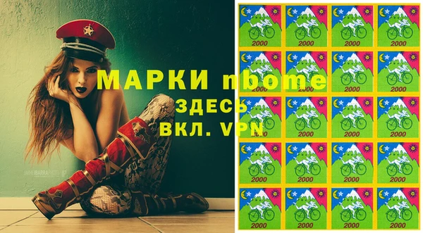jwh Алзамай