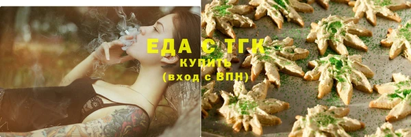 кокаин Алексин