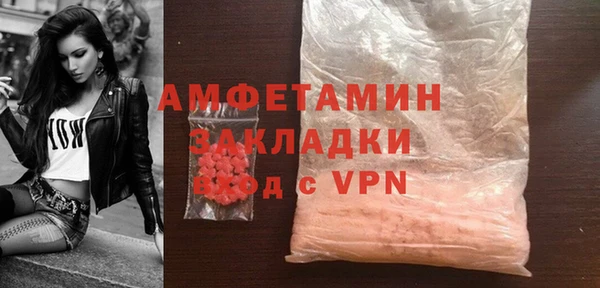 кокаин Алексин