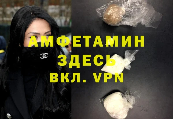 MDMA Алексеевка