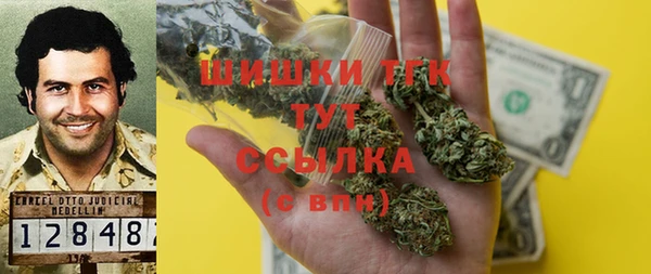 MDMA Алексеевка