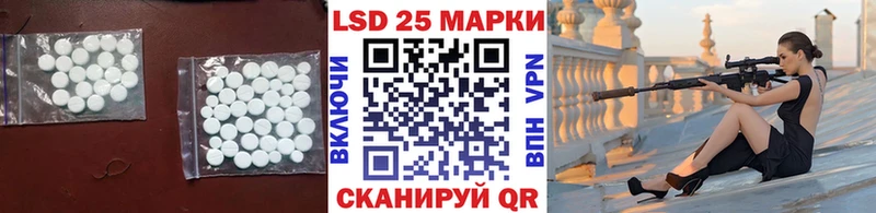 наркота  Ступино  Лсд 25 экстази ecstasy 