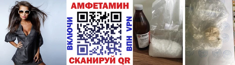 цена наркотик  Ступино  Метамфетамин Methamphetamine 
